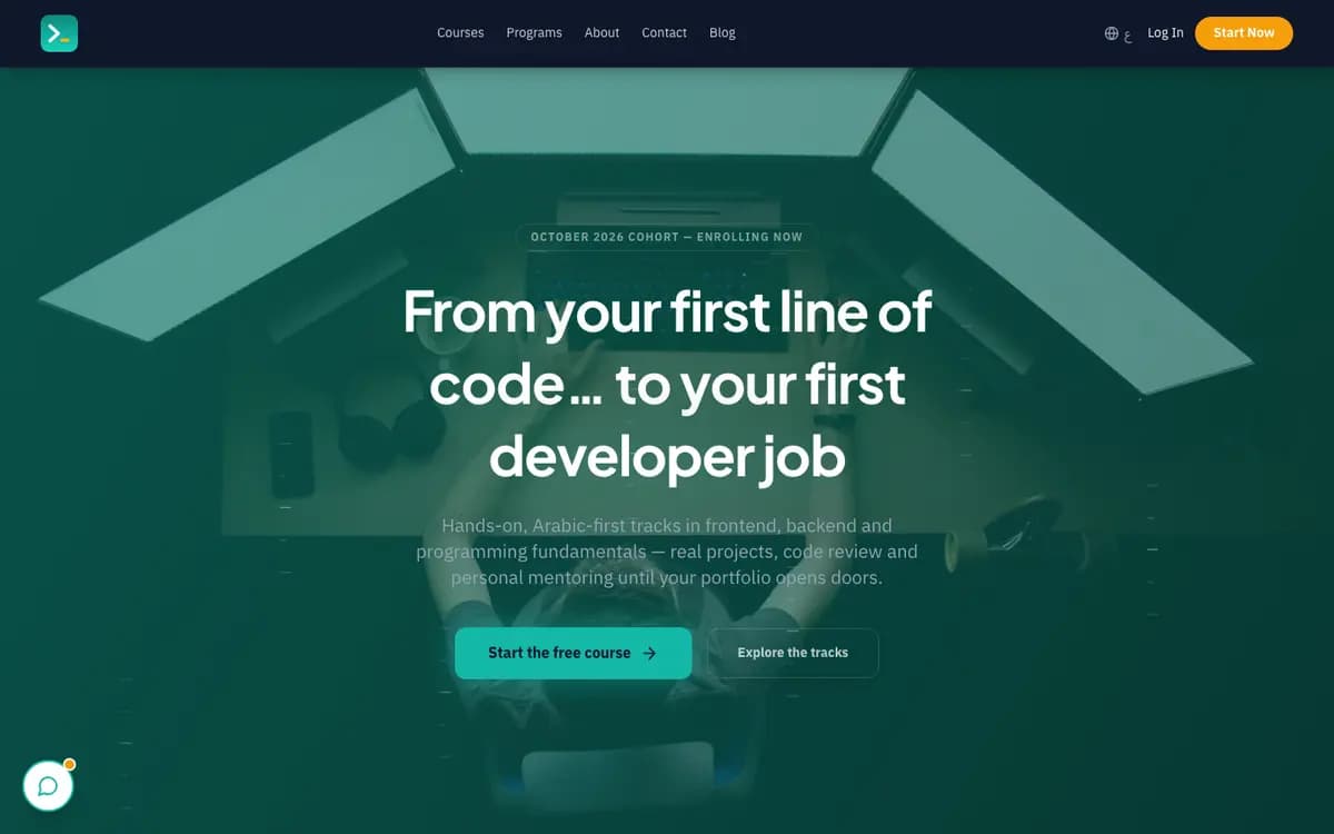 DevPath Academy — home page of a demo academy built with Taalemy
